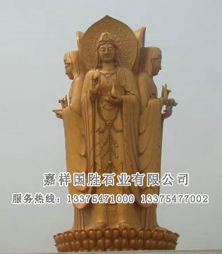 點擊查看詳細信息<br>標題：湖心島三面觀音 閱讀次數：5290